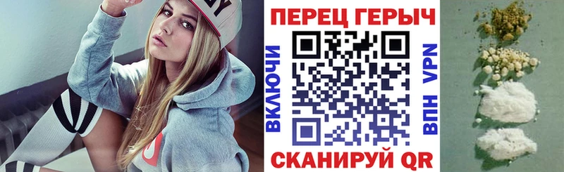 Купить закладки  Тихорецк  Героин гречка 