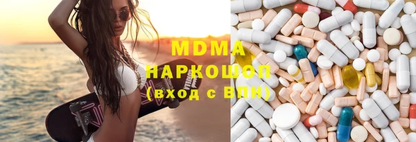 индика Белоозёрский