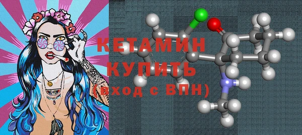 индика Белоозёрский