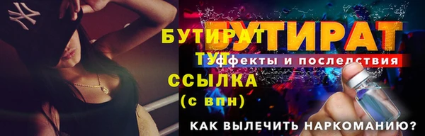 индика Белоозёрский
