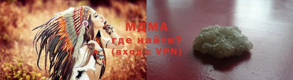 индика Белоозёрский