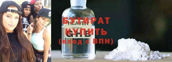 индика Белоозёрский