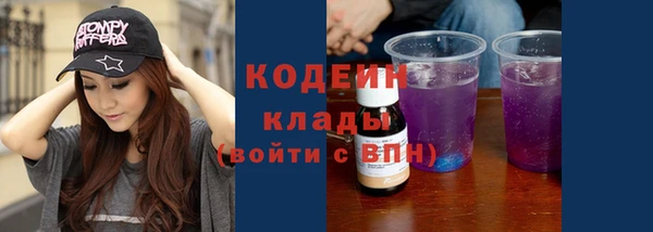 индика Белоозёрский