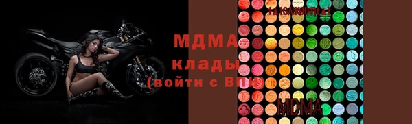 скорость Белокуриха