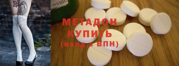 индика Белоозёрский