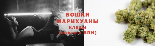 гашишное масло Беломорск