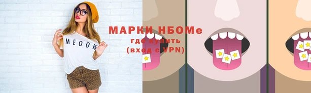 индика Белоозёрский