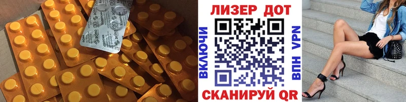 Купить  Тихорецк  Лсд 25 экстази ecstasy 
