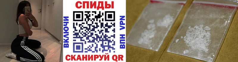 Первитин мет Тихорецк