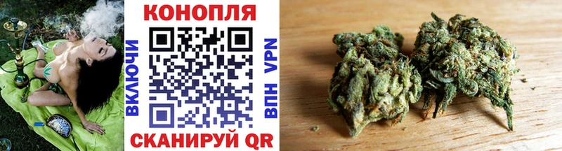 Купить где  Тихорецк  Каннабис LSD WEED 